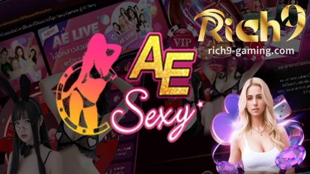 Tangkilikin ang kapana-panabik na karanasan ng AE Sexy Baccarat : Rich9 Live Game, lahat sa aming website.