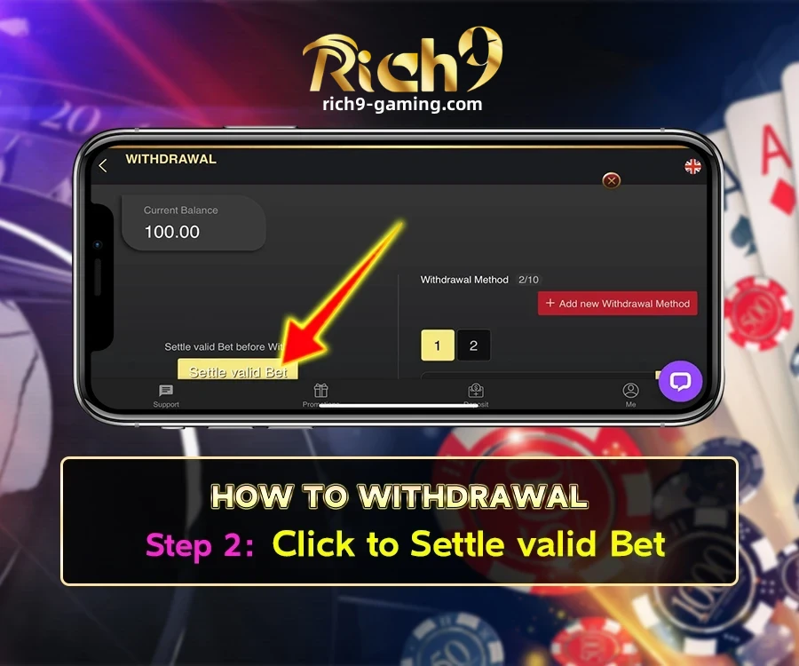 Hakbang 2: Sa listahan sa kanang bahagi ng window, i-click ang "Withdraw" na buton upang tingnan kung nakatali ang e-wallet.